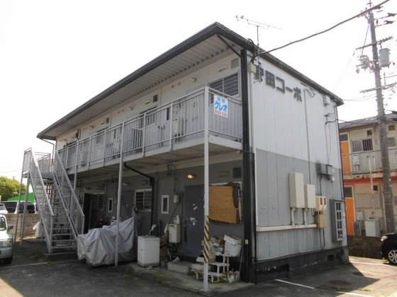 安田コーポ2号棟