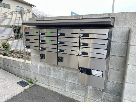 サンサリーレ東岡山