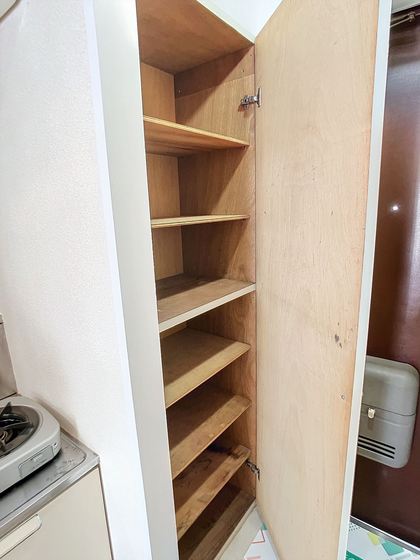 コスモクィーン矢坂Ⅰ