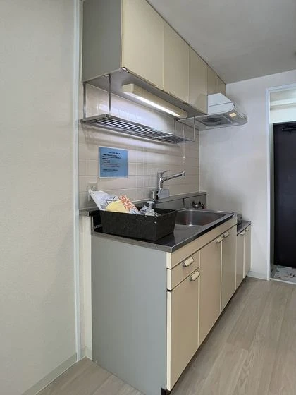 コスモクィーン矢坂Ⅰ