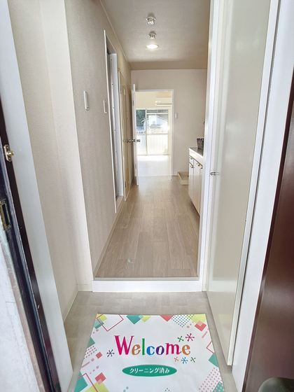 コスモクィーン矢坂Ⅰ