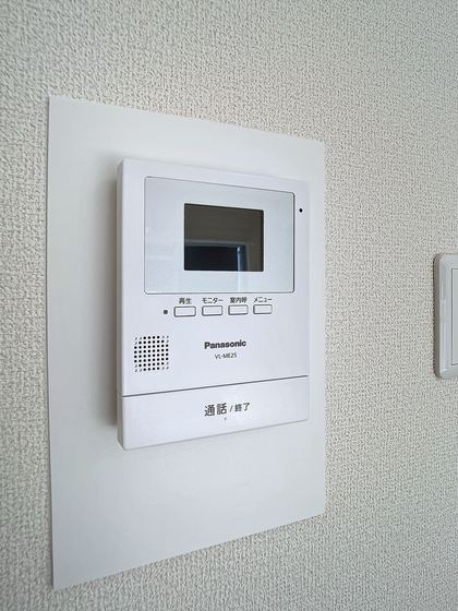 コスモクィーン矢坂Ⅰ