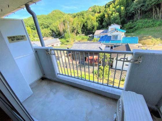 コスモクィーン矢坂Ⅰ