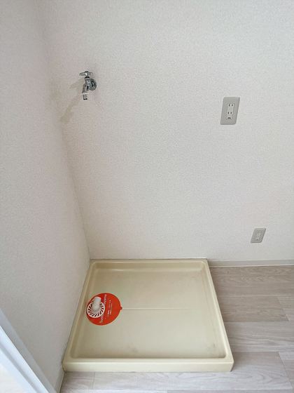 コスモクィーン矢坂Ⅰ