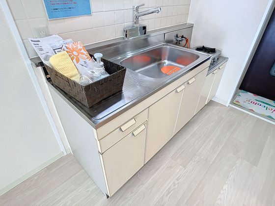 コスモクィーン矢坂Ⅰ