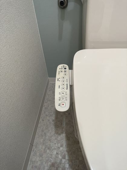 コスモクィーン矢坂Ⅰ