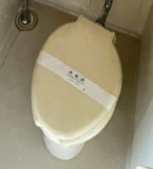 コーポモザン101