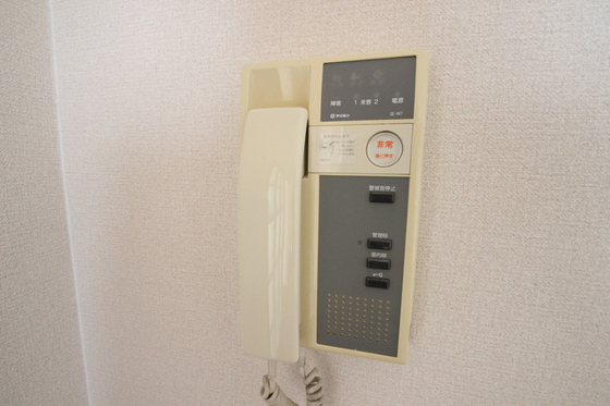 メゾンアルカディア