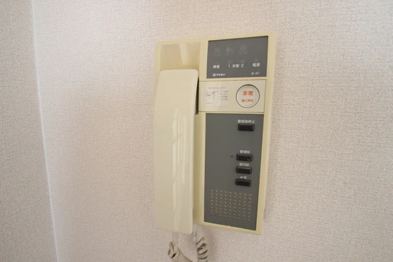 メゾンアルカディア