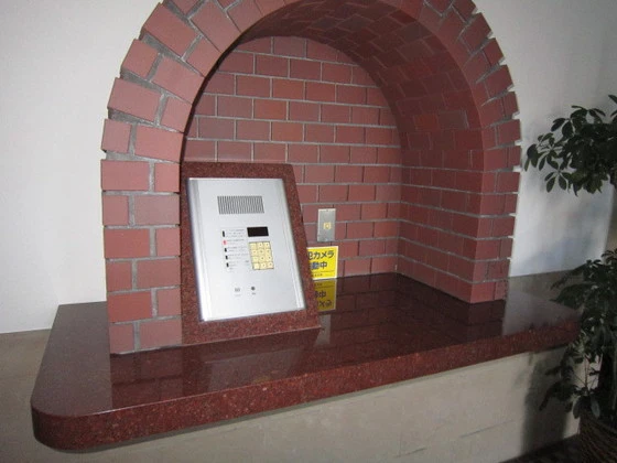 メゾンアルカディア