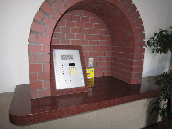 メゾンアルカディア