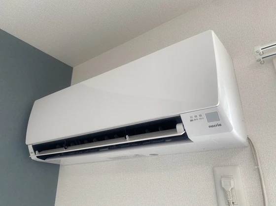 シャインテラス