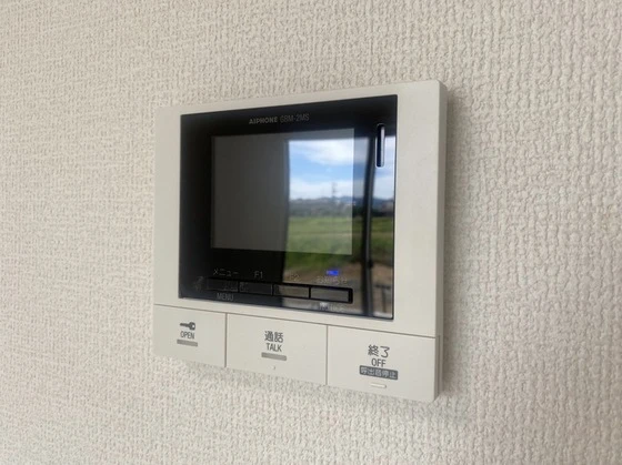 シャインテラス