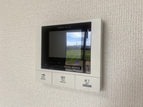 シャインテラス