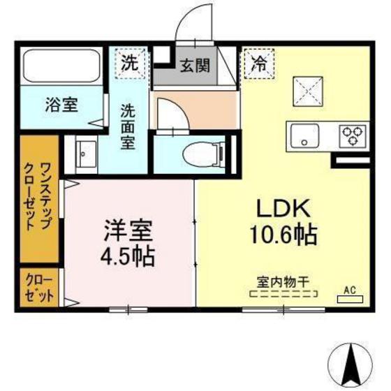 シャインテラス