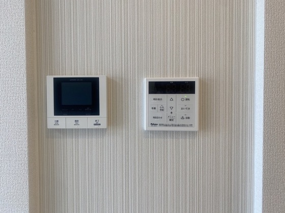 シャインテラス