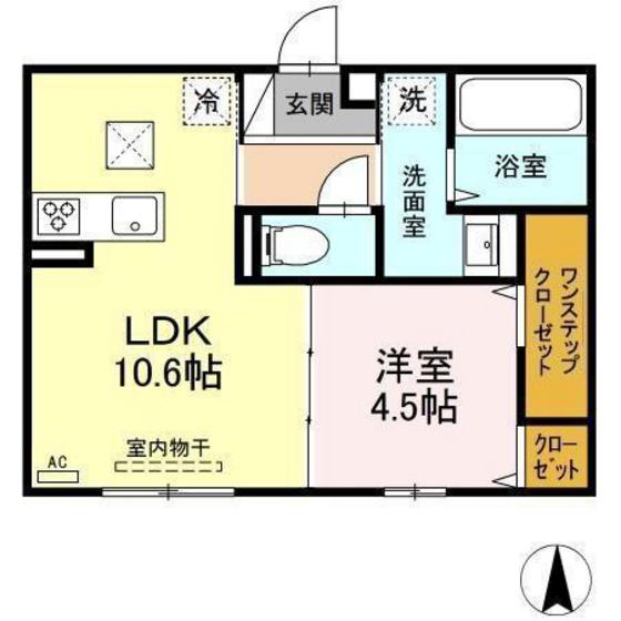 シャインテラス