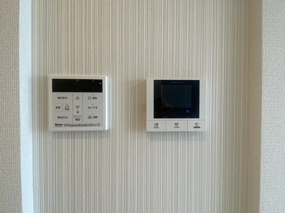 シャインテラス