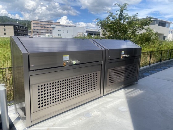 シャインテラス