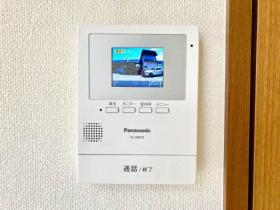 エトワール大松