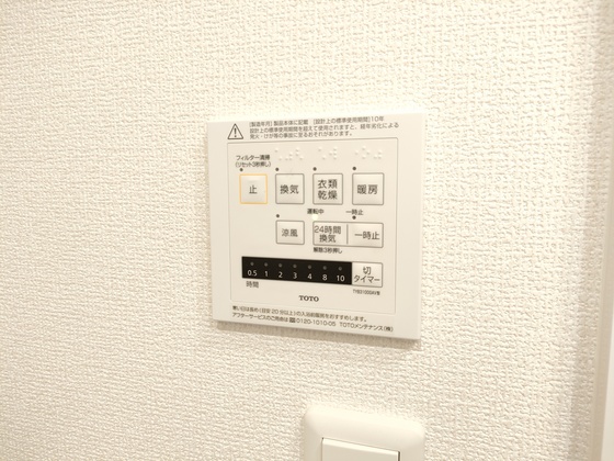 カーサ オリーバ