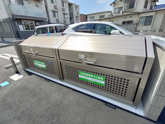 カーサ オリーバ