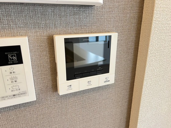 セジュール玉木E