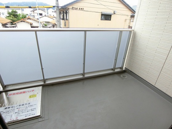 セジュール玉木E