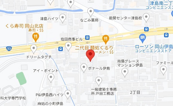 伊島町2丁目戸建T邸