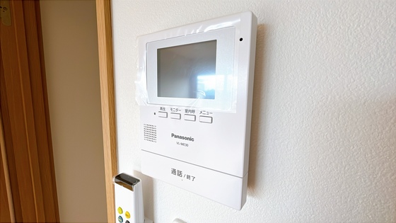 コラール(万倍)