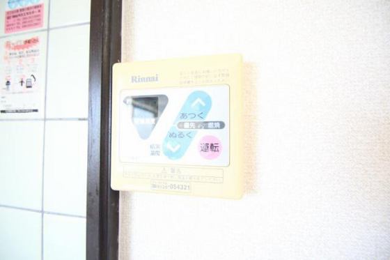 キャッスル豊成