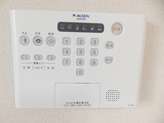 ルミエール A棟