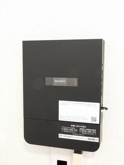 サン ウォーム Ⅳ