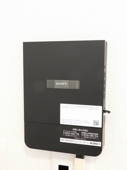 サン ウォーム Ⅳ