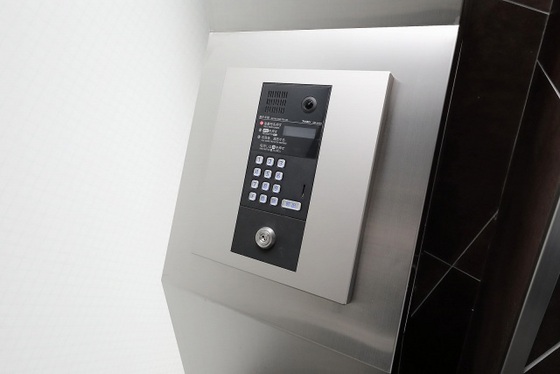 ウィステリア絵図町