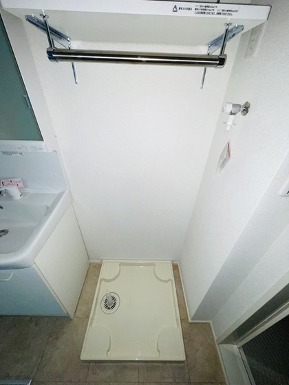 エスティタート ブリランテ