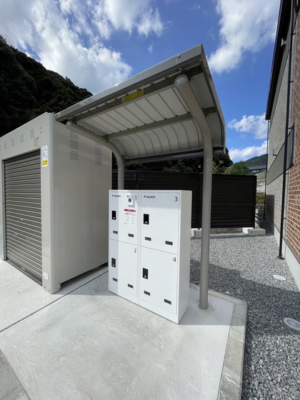 エスティタート ブリランテ