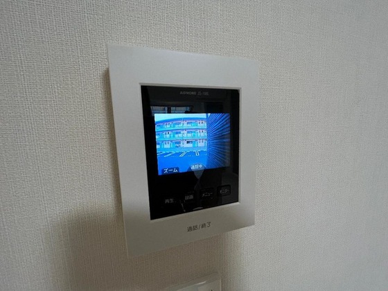 アン・ソン・ドュー