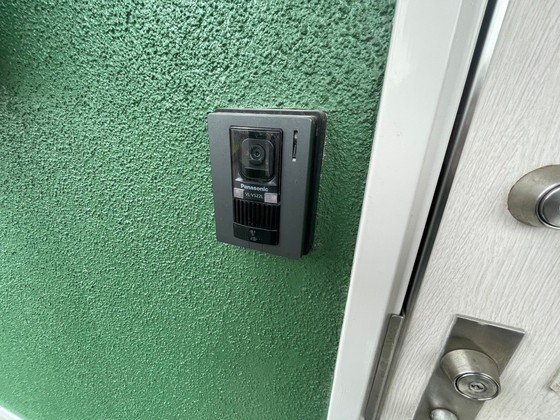 グリーンパークA棟