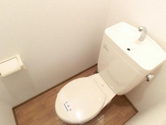 ビーライン川入 A