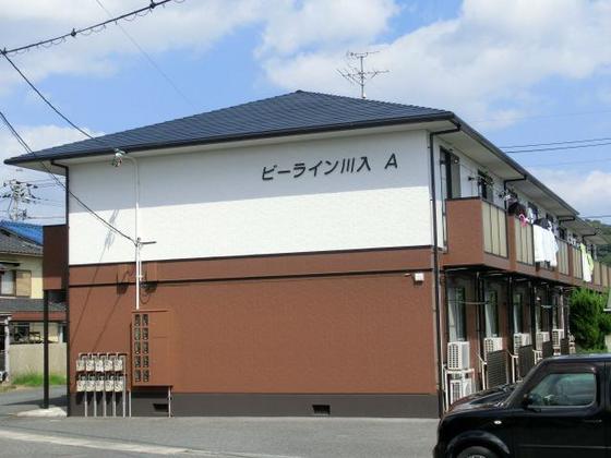 ビーライン川入 A