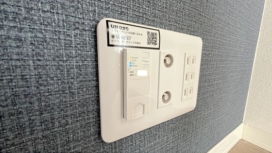 シャーメゾン・グラン七日市