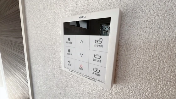 シャーメゾン・グラン七日市