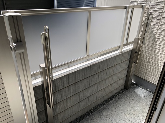 シャーメゾン・グラン七日市