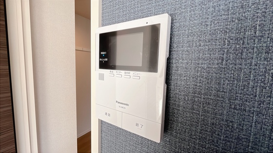 シャーメゾン・グラン七日市