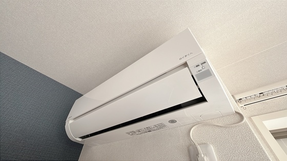 シャーメゾン・グラン七日市