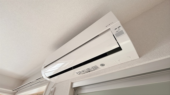 シャーメゾン・グラン七日市