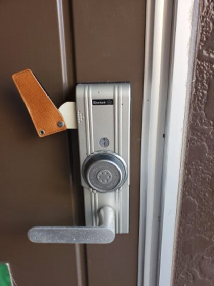 パストラル福田 A