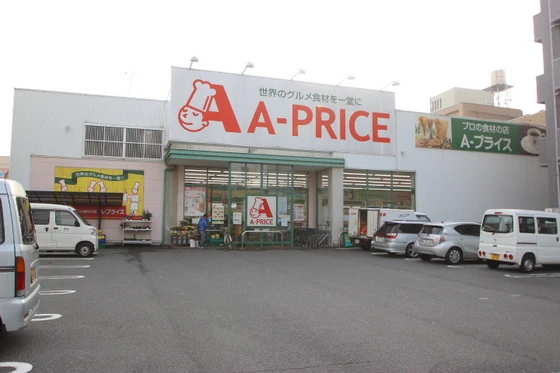 フォーセゾン広瀬北町