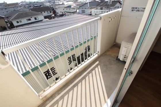 リトルハイム花尻57号館